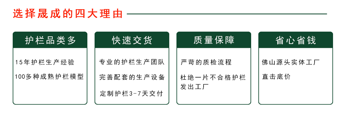 1721910535186655.jpg 多快好省(1200x400).jpg